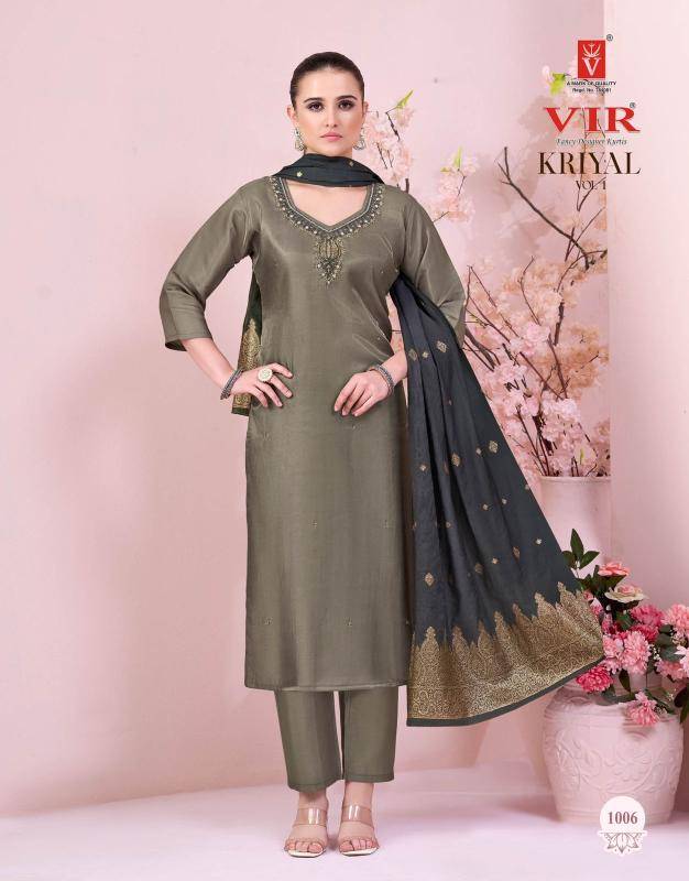 Vir kriya vol 1 Ladies kurti wholesale